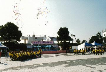 写真:オープニングセレモニーの様子 第6回 平成7年(1995年)