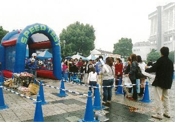 写真:ゲームコーナーの様子1 第14回 平成15年(2003年)