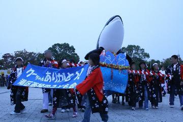 写真:西福田学区子どもみこし 第20回 平成21年(2009年)