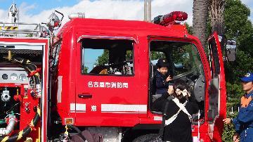 写真:消防車乗車体験の様子 第25回 平成26年(2014年)