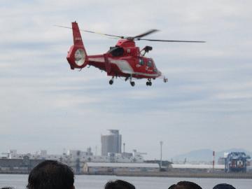 写真:救助ヘリの様子 第29回 平成30年(2018年)