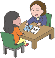 イラスト：母子健康手帳をもらう