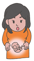 イラスト：おなかに赤ちゃんがいる