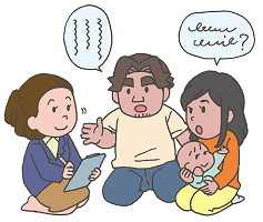 イラスト：新生児・乳児訪問