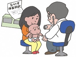 イラスト：3(4)か月児健康診査