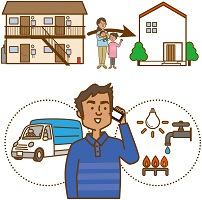 イラスト：引っ越し