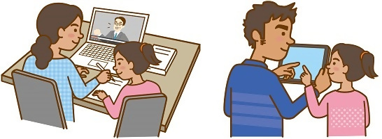 イラスト：インターネットで勉強している