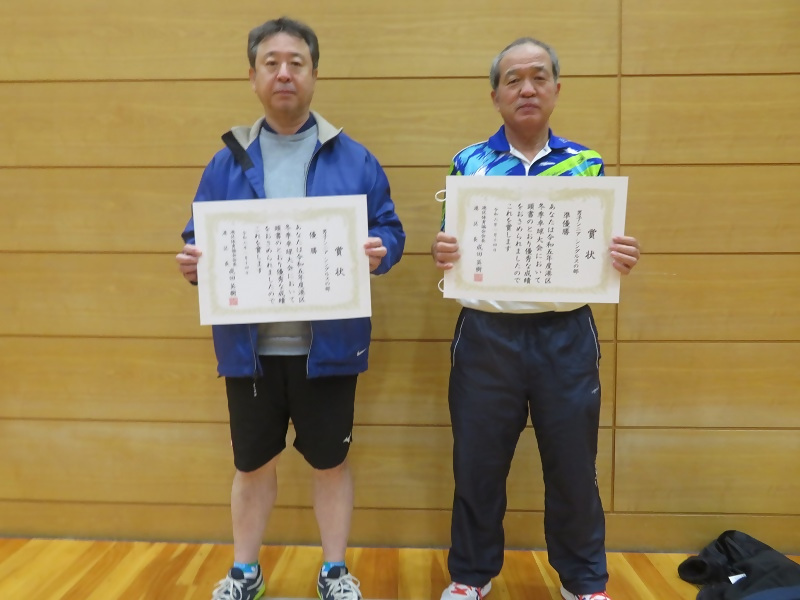 男子シニアの部シングルス、入賞者のみなさんの写真