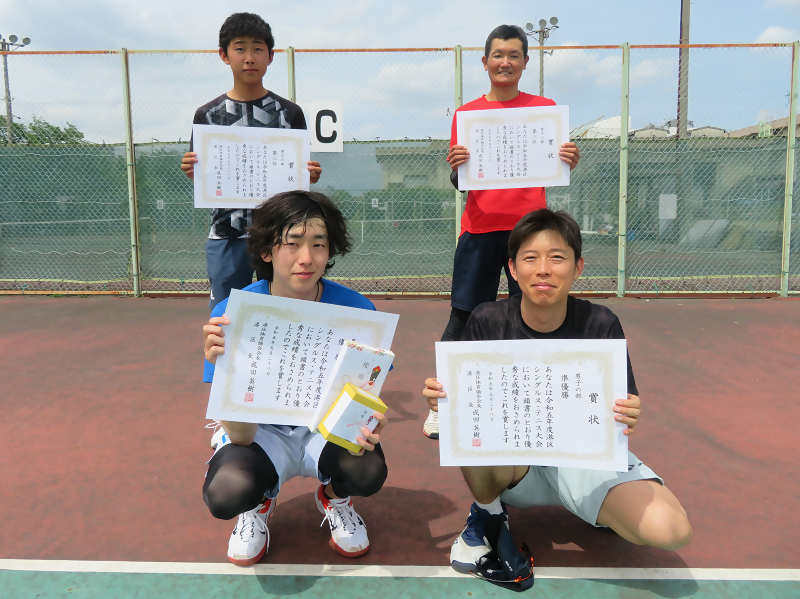 写真：男子の部の入賞者の皆さん