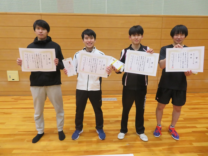 男子一般の部シングルス、入賞者のみなさんの写真