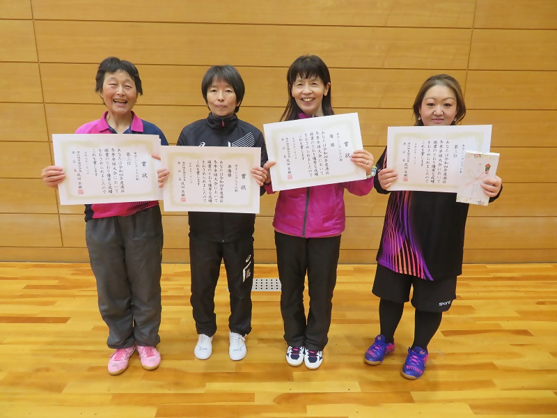 女子の部シングルス、入賞者のみなさんの写真