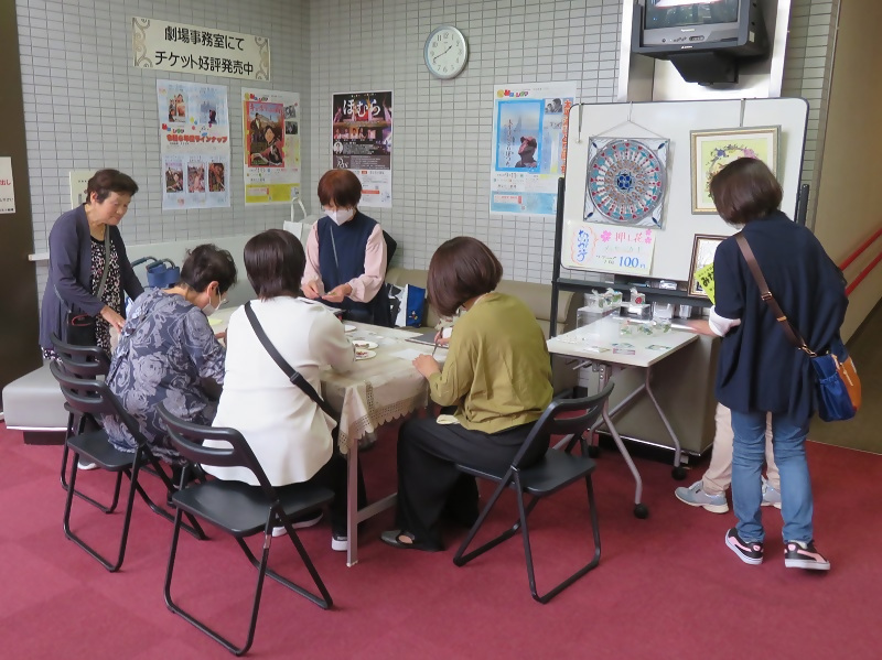 あとりえ.はーな。