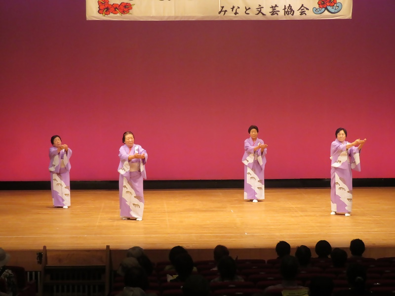 写真:富久美土曜会