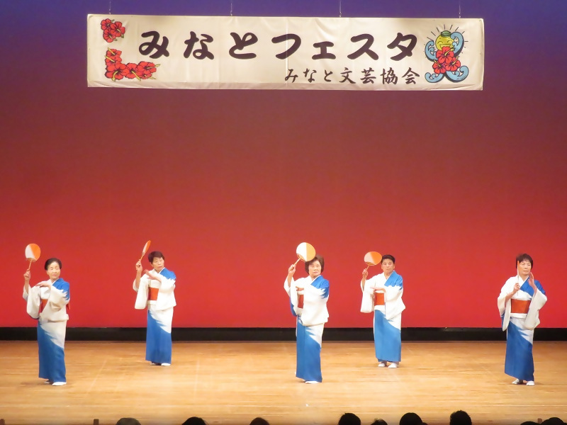 写真:日本民踊研究会豊味会2