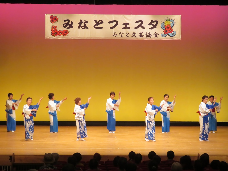 写真:日本民踊研究会豊味会3