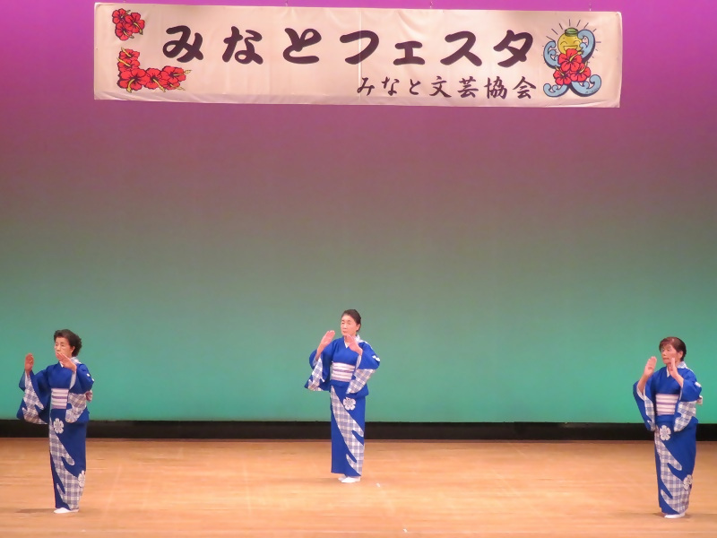 写真:港豊沢会1