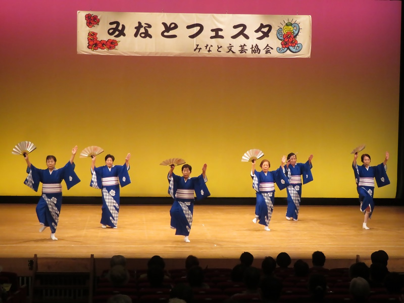 写真:港豊沢会2