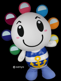 写真:名古屋港シートレインランドのマスコットキャラクター「シートンくん」