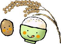 おコメのイラスト