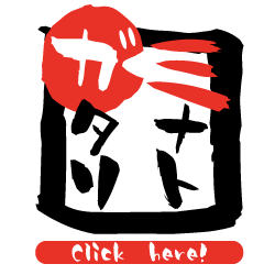 イラスト：ミナトガタリのロゴ