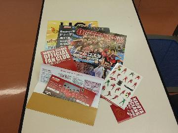 写真：参加者の方へのお土産