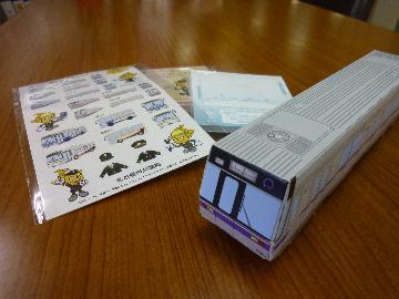 写真：名港工場でもらったおみやげ