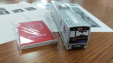 写真：潮凪車庫でもらったおみやげ