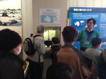 写真：展示されている南極の氷の様子