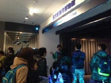 写真：海洋博物館の入り口の様子