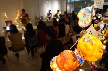 「あかり玉」の写真