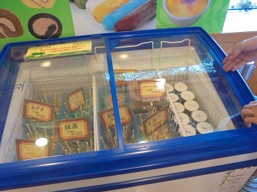 写真:ショーケース