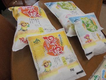 写真:陽娘のパッケージ