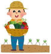 農家のイラスト
