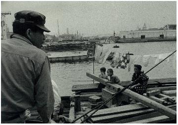 写真:昭和20年ごろの「水面町」(名古屋港管理組合所蔵)