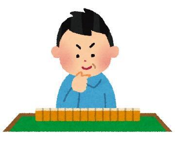 麻雀のイラスト