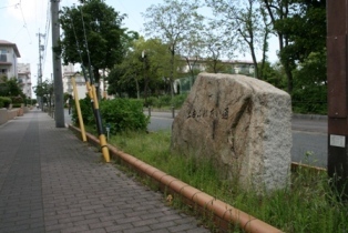写真：土古ふれあい道