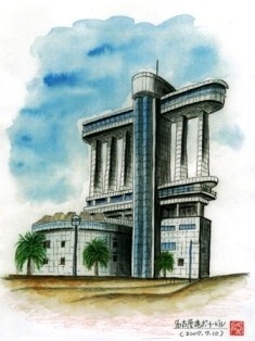 イラスト：名古屋港ポートビル