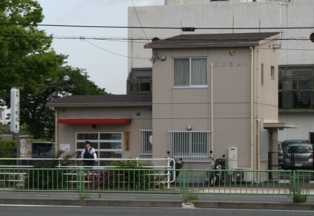 写真：小碓交番