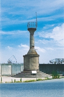 写真：10号地灯台