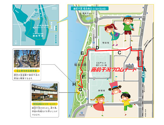 藤前干潟プロムナードの地図