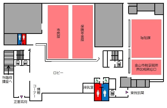 地図:1階案内図