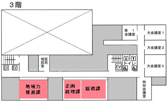 地図:3階案内図