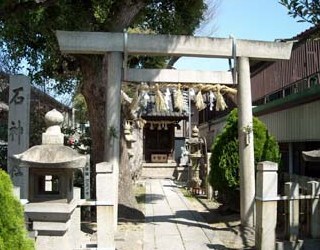 石神社の写真