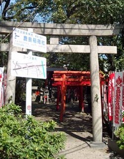 鹿島稲荷社の写真