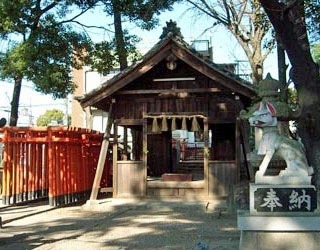 道徳稲荷社の写真