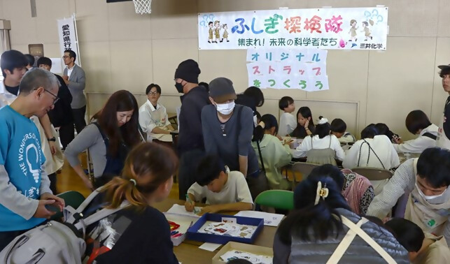 写真:南区民まつり2024のブースの様子