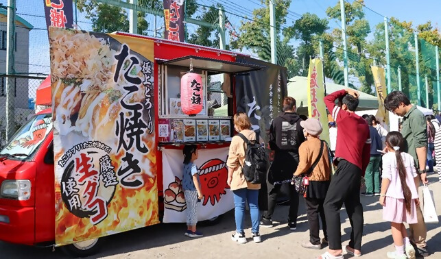 写真:南区民まつり2024の飲食ブースの様子