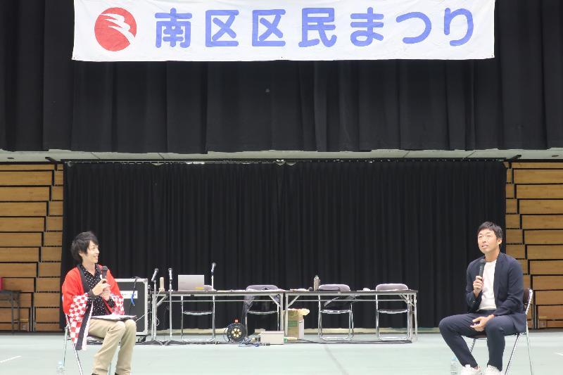 写真:吉見一起さんのトークショーの様子