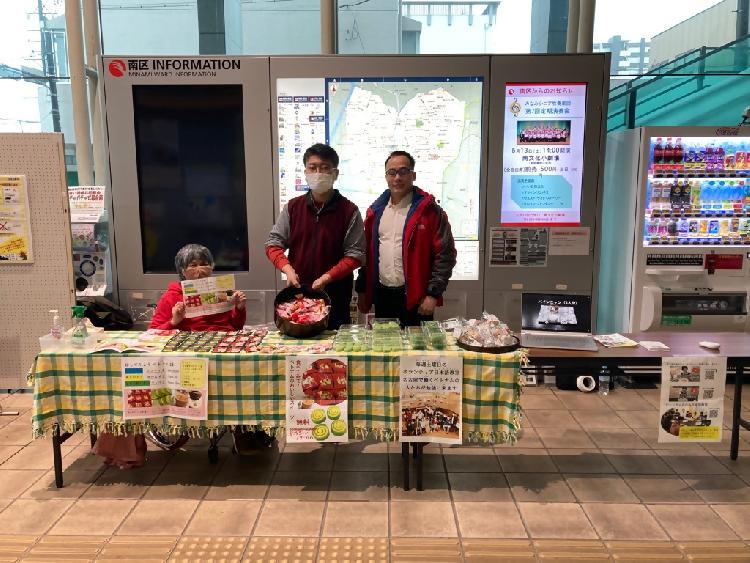 写真:ベトナムスイーツ配布会場の様子