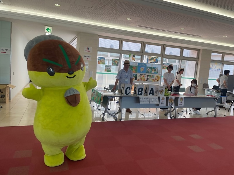 守山区役所ブースとモリスちゃんの写真